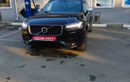 Volvo XC90 II рестайлинг, 2018 год, 3 600 000 рублей, 7 фотография