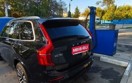 Volvo XC90 II рестайлинг, 2018 год, 3 600 000 рублей, 2 фотография