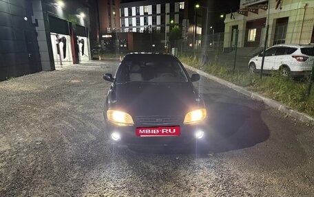 KIA Spectra II (LD), 2007 год, 320 000 рублей, 2 фотография