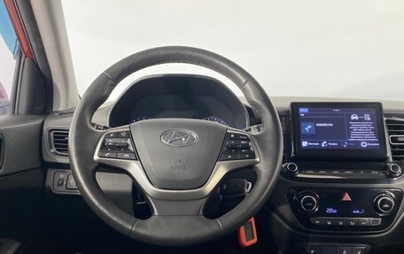 Hyundai Solaris II рестайлинг, 2021 год, 1 650 000 рублей, 14 фотография