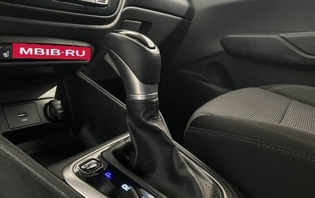 Hyundai Solaris II рестайлинг, 2021 год, 1 650 000 рублей, 16 фотография