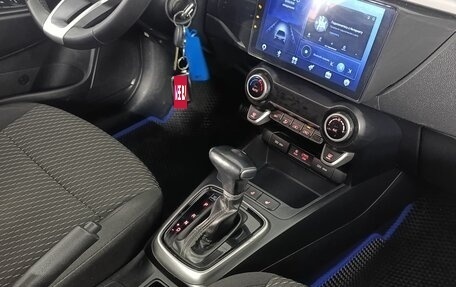 KIA Rio IV, 2018 год, 1 300 000 рублей, 11 фотография