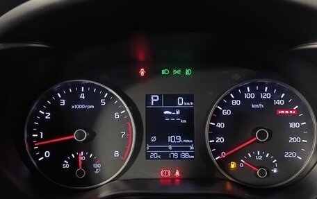 KIA Rio IV, 2018 год, 1 300 000 рублей, 10 фотография