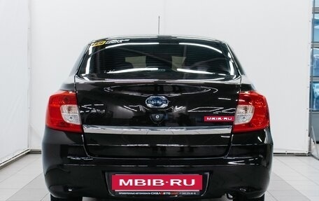 Datsun on-DO I рестайлинг, 2019 год, 649 000 рублей, 5 фотография