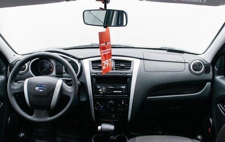 Datsun on-DO I рестайлинг, 2019 год, 649 000 рублей, 13 фотография