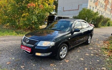 Nissan Almera Classic, 2006 год, 590 000 рублей, 1 фотография