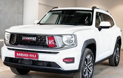 Haval H7, 2026 год, 4 199 000 рублей, 1 фотография