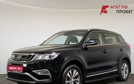 Geely Atlas I, 2019 год, 1 500 000 рублей, 1 фотография