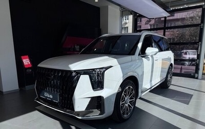 GAC GS8, 2026 год, 4 949 000 рублей, 1 фотография