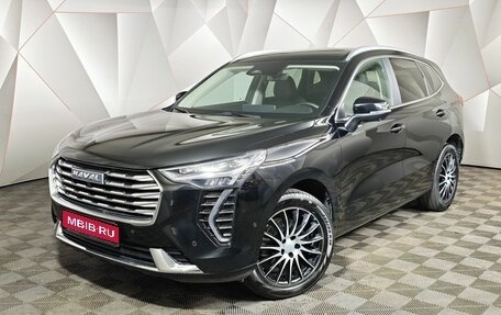 Haval Jolion, 2023 год, 1 697 000 рублей, 1 фотография