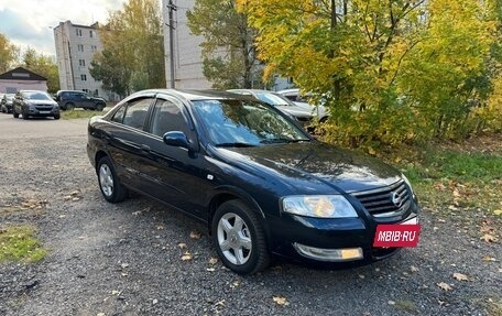 Nissan Almera Classic, 2006 год, 590 000 рублей, 3 фотография