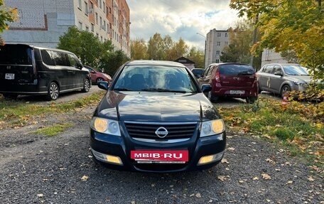 Nissan Almera Classic, 2006 год, 590 000 рублей, 2 фотография