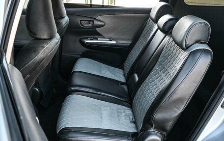 Toyota Wish II, 2010 год, 989 000 рублей, 7 фотография