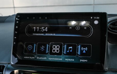 Toyota Wish II, 2010 год, 989 000 рублей, 19 фотография