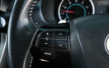 Toyota Wish II, 2010 год, 989 000 рублей, 15 фотография