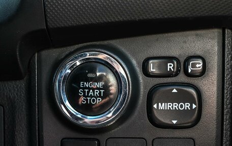 Toyota Wish II, 2010 год, 989 000 рублей, 13 фотография