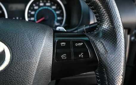 Toyota Wish II, 2010 год, 989 000 рублей, 16 фотография