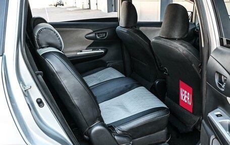 Toyota Wish II, 2010 год, 989 000 рублей, 12 фотография