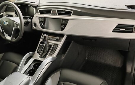 Geely Atlas I, 2019 год, 1 500 000 рублей, 15 фотография