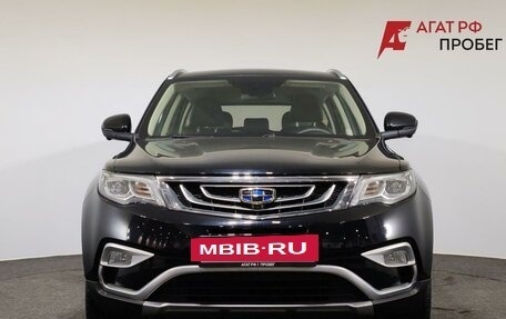 Geely Atlas I, 2019 год, 1 500 000 рублей, 2 фотография