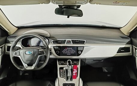 Geely Atlas I, 2019 год, 1 500 000 рублей, 10 фотография