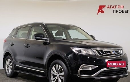 Geely Atlas I, 2019 год, 1 500 000 рублей, 3 фотография