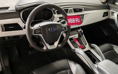 Geely Atlas I, 2019 год, 1 500 000 рублей, 12 фотография