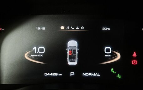 Haval Jolion, 2023 год, 1 697 000 рублей, 18 фотография