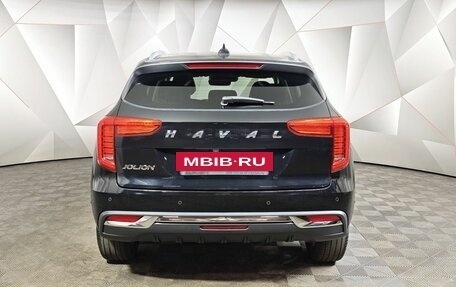 Haval Jolion, 2023 год, 1 697 000 рублей, 8 фотография