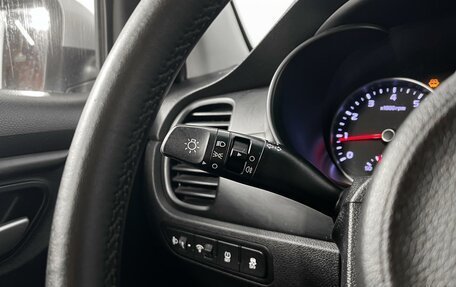 KIA Rio IV, 2019 год, 749 900 рублей, 15 фотография