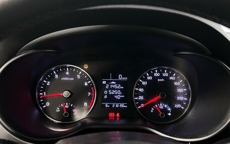 KIA Rio IV, 2019 год, 749 900 рублей, 12 фотография