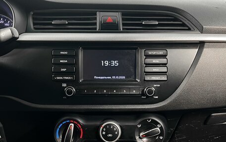 KIA Rio IV, 2019 год, 749 900 рублей, 17 фотография