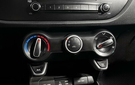 KIA Rio IV, 2019 год, 749 900 рублей, 18 фотография