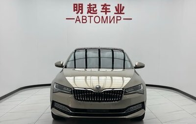 Skoda Superb III рестайлинг, 2023 год, 2 247 000 рублей, 1 фотография
