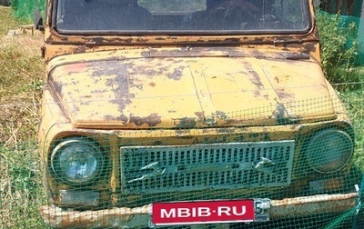 ЛуАЗ 969, 1987 год, 60 000 рублей, 1 фотография