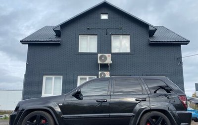 Jeep Grand Cherokee, 2007 год, 3 300 000 рублей, 1 фотография