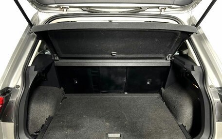 Volkswagen Tiguan II, 2018 год, 2 180 000 рублей, 19 фотография
