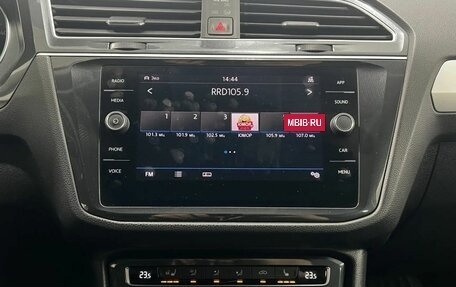 Volkswagen Tiguan II, 2018 год, 2 180 000 рублей, 13 фотография