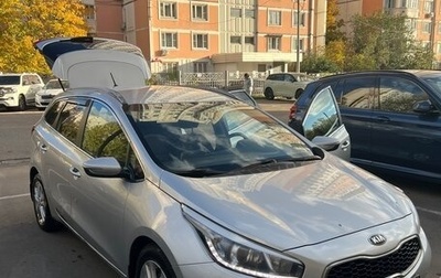 KIA cee'd III, 2014 год, 700 000 рублей, 1 фотография