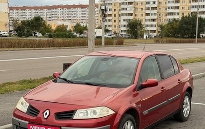 Renault Megane II, 2006 год, 335 000 рублей, 1 фотография
