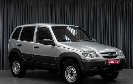 Chevrolet Niva I рестайлинг, 2016 год, 539 000 рублей, 1 фотография