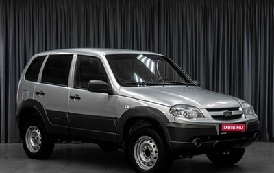 Chevrolet Niva I рестайлинг, 2016 год, 539 000 рублей, 1 фотография