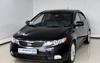 KIA Cerato III, 2012 год, 790 000 рублей, 1 фотография
