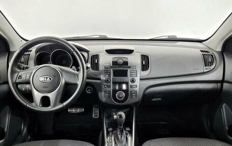KIA Cerato III, 2012 год, 790 000 рублей, 5 фотография