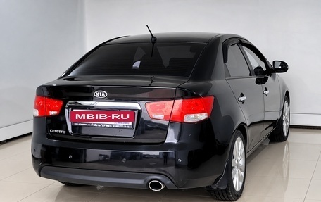 KIA Cerato III, 2012 год, 790 000 рублей, 4 фотография