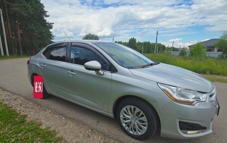 Citroen C4 II рестайлинг, 2015 год, 665 000 рублей, 7 фотография