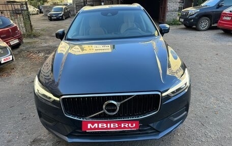 Volvo XC60 II, 2021 год, 4 000 000 рублей, 4 фотография