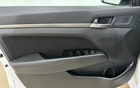 Hyundai Elantra VI рестайлинг, 2018 год, 1 260 000 рублей, 7 фотография