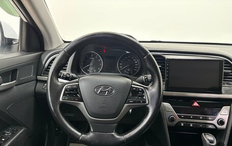 Hyundai Elantra VI рестайлинг, 2018 год, 1 260 000 рублей, 11 фотография