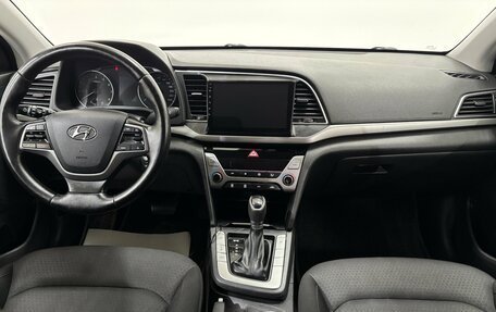 Hyundai Elantra VI рестайлинг, 2018 год, 1 260 000 рублей, 10 фотография